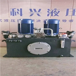 科興液壓經(jīng)驗(yàn)足，產(chǎn)品質(zhì)量好信譽(yù)有保證